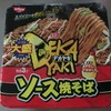 日清 大盛りDEKAYAKIソース焼きそば