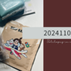 20241107