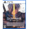 25周年を記念する『テイルズ オブ』シリーズの最新作「Tales of ARISE - Beyond the Dawn Edition」