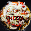 第12皿目1人283円で「簡単CHIZZA(チーザ)」