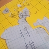 将棋から広がる友達の輪？GWのことなど
