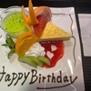 誕生日ディナーにおすすめ♡東京レストランバスに乗ってきた！