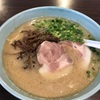 ●見沼区「神藤」で東京とんこつ藤ラーメン