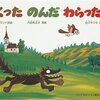 朝の読書タイム：１年２組（第６回）