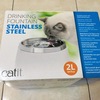 ペット自動給水器を購入！【Catit Stainless Steel Drinking Fountain】