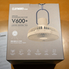 210719 CLAYMORE Fan V600＋