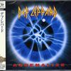 ブログ主想い出アルバム㉓DEF LEPPARD「ADRENALIZE」
