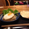 屋久島に帰ってきました