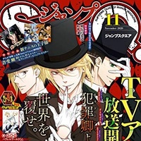 ワールドトリガー 23巻 評論 ネタバレ注意 Aqm ワールドトリガー 23巻 評論 ネタバレ注意 Aqm