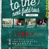 6.20.2021　@府中フライト　　to the next field tour