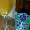 水の如し：スワンレイクビール White Swan Weizen