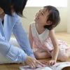 子供のための多読