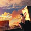 PA!(Packup Album)2018年1月版 SANOVA『Elevation』