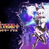 Switch「ゼノン ヴァルキリープラス」レビュー！あまりに粗雑な作りでストレス爆発！自動生成アクションRPG！