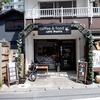 京王八王子「caffe Poatto（カフェ ポアット）」〜本格的なコーヒーとヘルシーなベーグルメインのお店〜