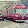 鉄道と車と、橋