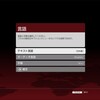 Steam版HITMAN (2016) に日本語字幕が追加されるアップデートが配信、日本語音声は8月10日配信予定