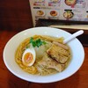 ラーメン紹介 【麺処若武者】