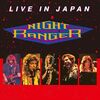 Night Ranger JAPAN TOUR千秋楽＠渋谷C.C.Lemonホール／2007.6.18 (Fri)