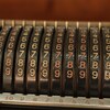 コンテスト紹介: 第9回データビジネス創造コンテスト わたしたちがになう未来へ オープンデータから見通す未来に向けた提言