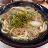 なんばうどん