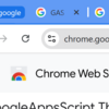 【AI活用術】Claudeで作る自分好みのChromeテーマ！制作の流れと使ってみた感想