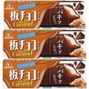 森永製菓から「板チョコアイス＜メルティキャラメル＞」が新登場！キャラメルソース入りのアイス新商品です