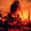 GODZILLA-ゴジラ-