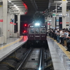 京都、大阪への旅59 『”ちいかわ×阪急電車”を探して大阪梅田駅へ』
