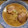 モツ飯らー麺（セット）。長州ラーメン 万龍軒