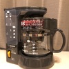 手軽にコーヒーをいれて気分転換しましょう　コーヒーメーカー　象印EC-40TC　　