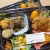 TABETEというアプリを使って、食品ロス削減に貢献。金沢市昭和町にある串かつ一(ICHI)で、総菜盛り合わせをテイクアウト。