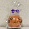 ポケモンセンターのお菓子 かぼちゃ風味クッキー Pokémon Pumpkin Banquet