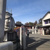 初詣＠大杉神社
