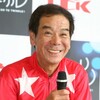 【速報】的場文男騎手が引退表明 地方競馬最多7424勝の"大井の帝王"が51年の現役生活に幕