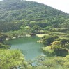 栗林公園