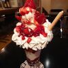 天童市　すぷーんハウスＭ　ヨーグルトパフェ・ストロベリーをご紹介！🍓