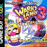 ゲームのはてな