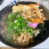 小倉南区 ランチ 錦うどん（北九州市小倉南区徳力3-2-11）