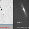 SN 2024gy in NGC4216 祝 板垣さん発見