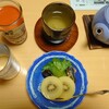 本日も、ウチの巨匠に感謝・2622…