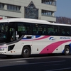 西日本JRバス 647-3927