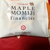 MAPLE  MOMIJI  Financier