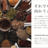 新年、あけましておめでとうございます。