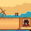 25話 そんなにたべるから太ってる【Stardew Valleyプレイ日記】