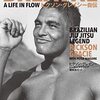 おめでとう　ヒクソン・グレイシー（Rickson Gracie）　11/21
