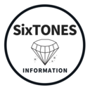 SixTONES情報