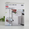 ニトリのマグネット&シンク扉ゴミ箱FLATが便利すぎ！【おすすめグッズ】