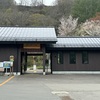 小海線の簡易委託駅界隈を廻る