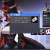 【メビウスフロントライン】最強キャラや時空兵器の強化優先度まとめ【メビフロ攻略】